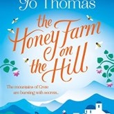 the honey farm on the hill